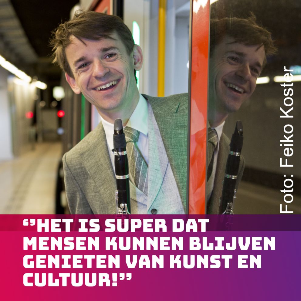 Tom Wolfs voor website
