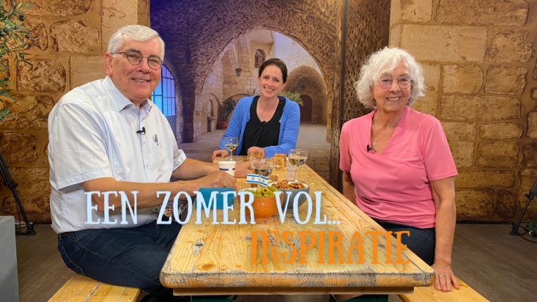 Een zomer vol inspiratie