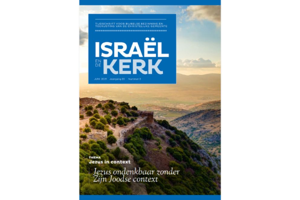 Israël en de kerk