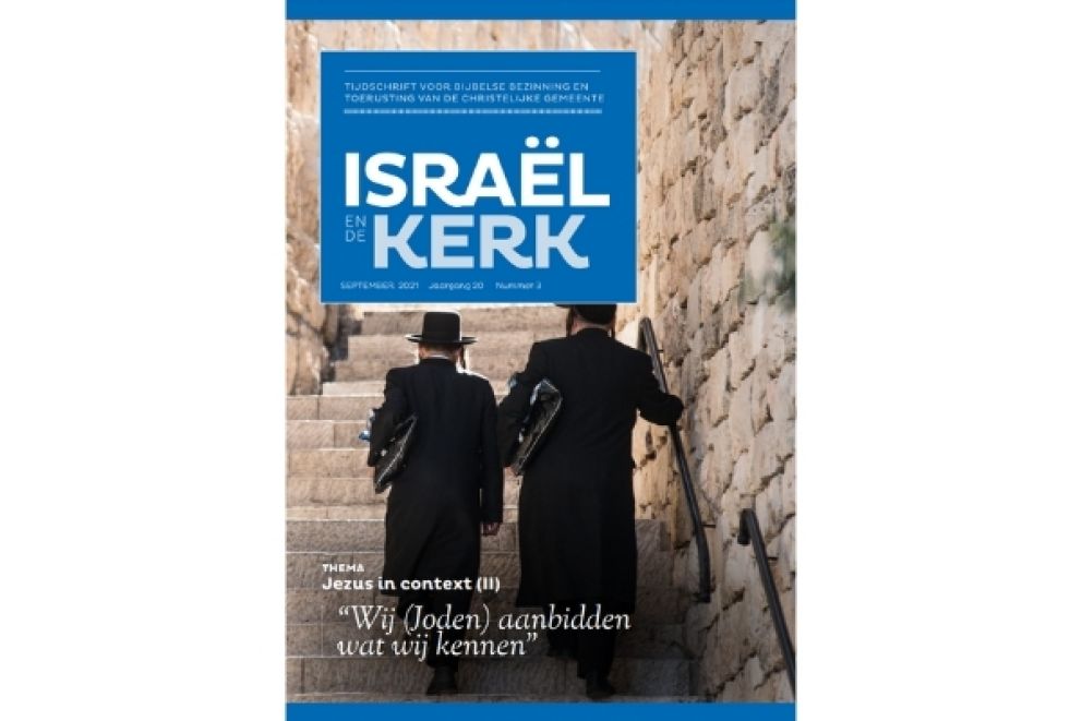 Israel en de kerk website