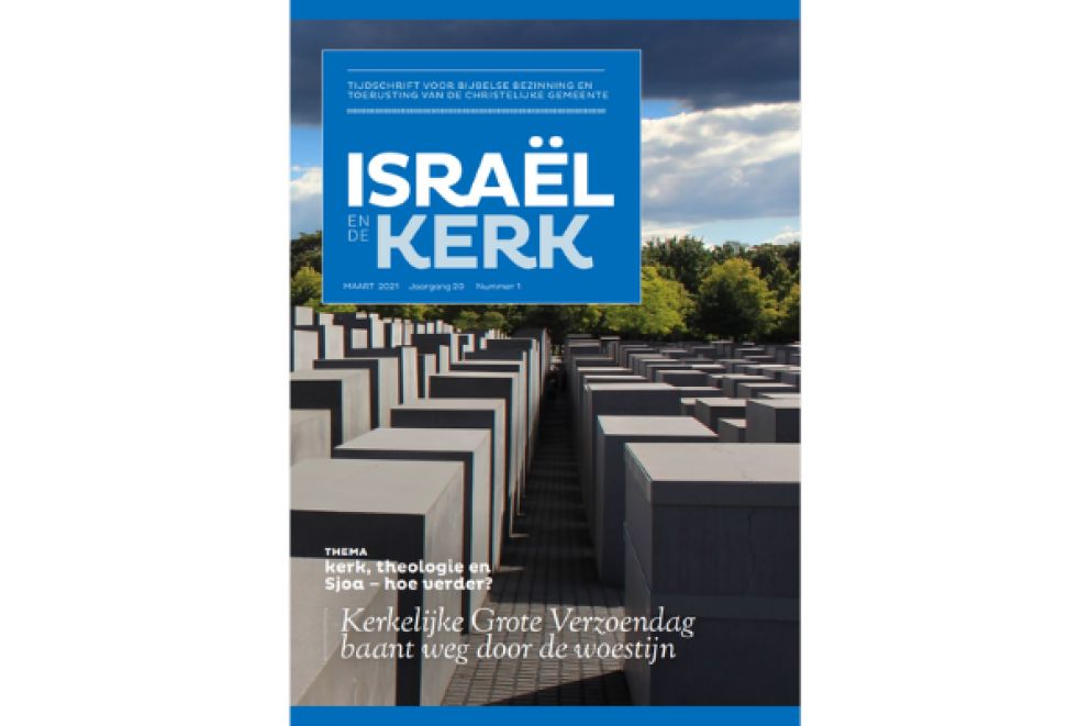 Israel en de kerk