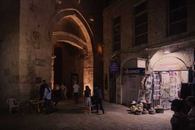 Jeruzalem bescheiden houding richting Israel