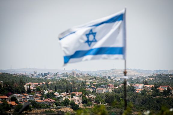 Karnei Shomron