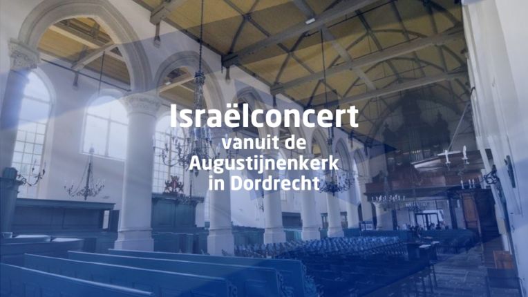 Kopie van Bemoedigingsconcert