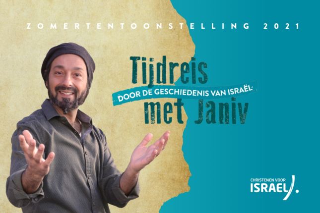 Kopie van Kopie van Kopie van Kopie van Kopie van Een titel toevoegen