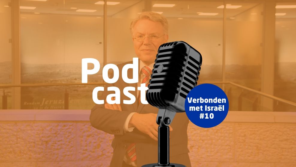 Verbonden met Israël 10 - ds. Frank Heikoop over Wat is Gods plan met de Palestijnen