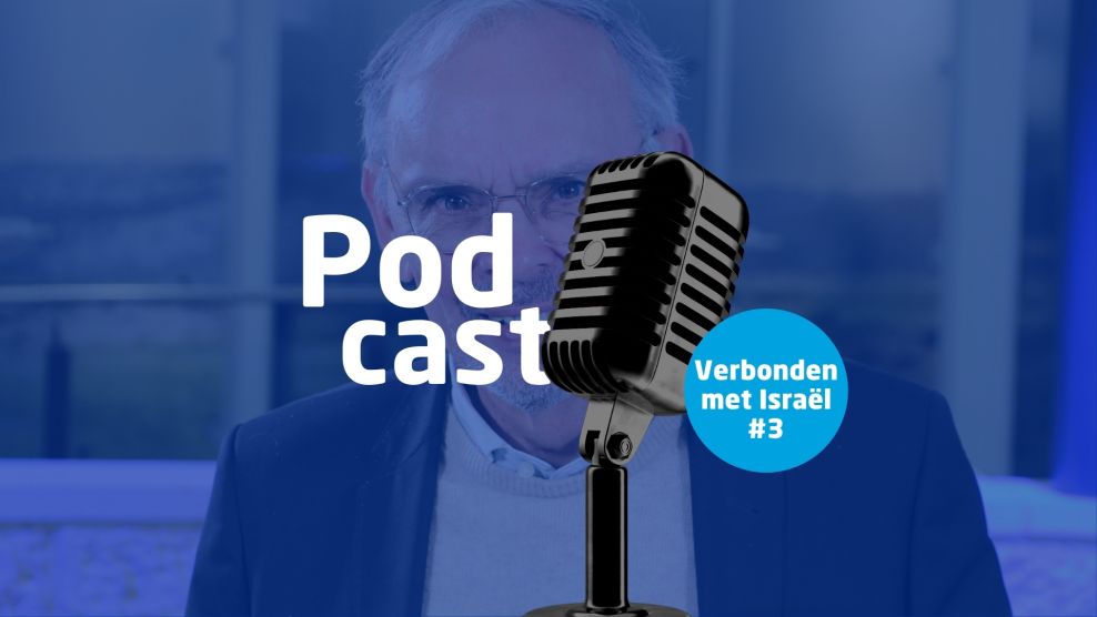 Verbonden met Israël 3 - ds. Henk Poot over de Romeinenbrief