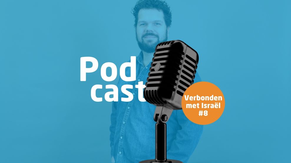 Verbonden met Israël 8 - Ruben Ridderhof over Het Koninkrijk van God