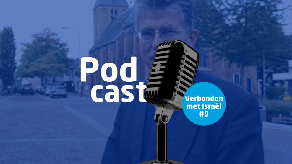 Verbonden met Israël 9 - ds. Gerard Krol over Elisa