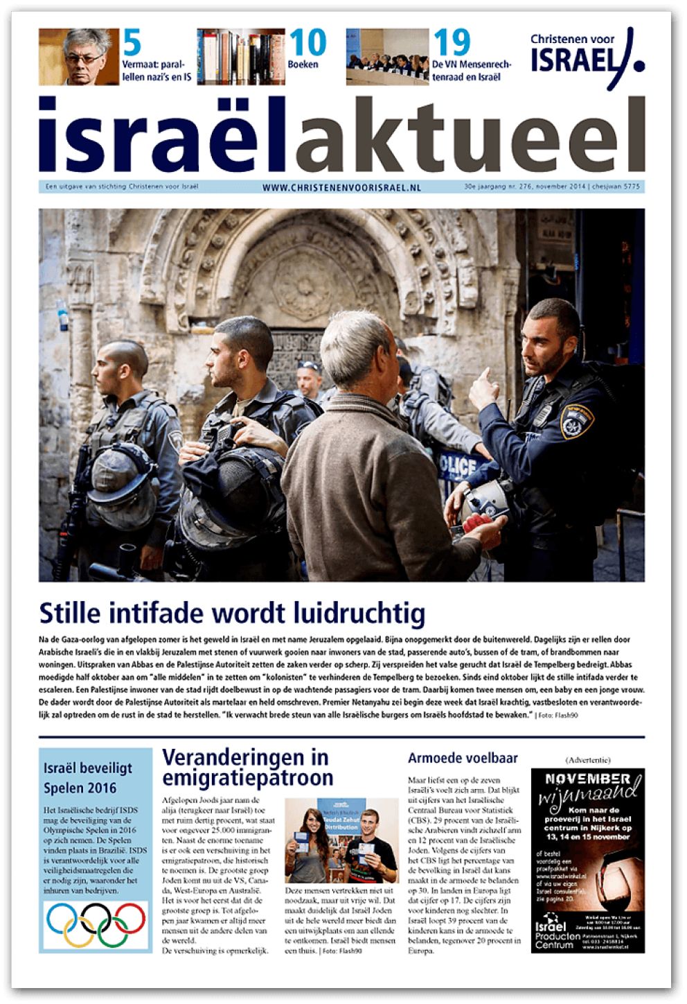 israelaktueel276