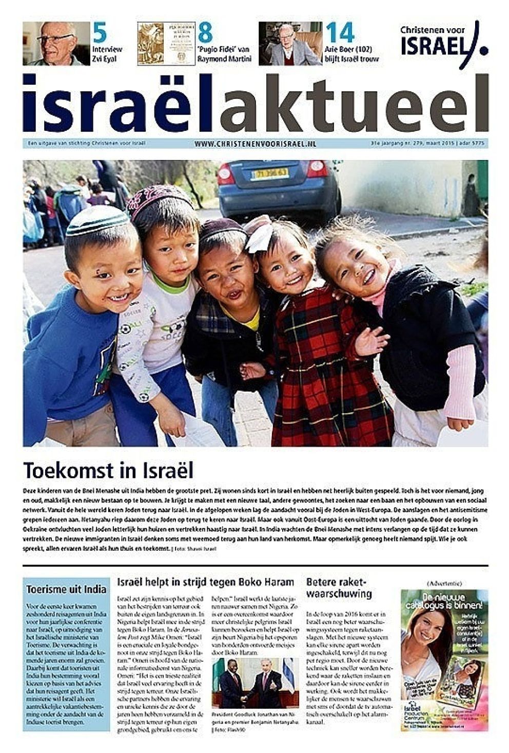 israelaktueel279