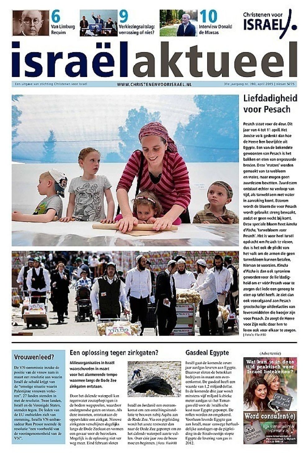 israelaktueel280