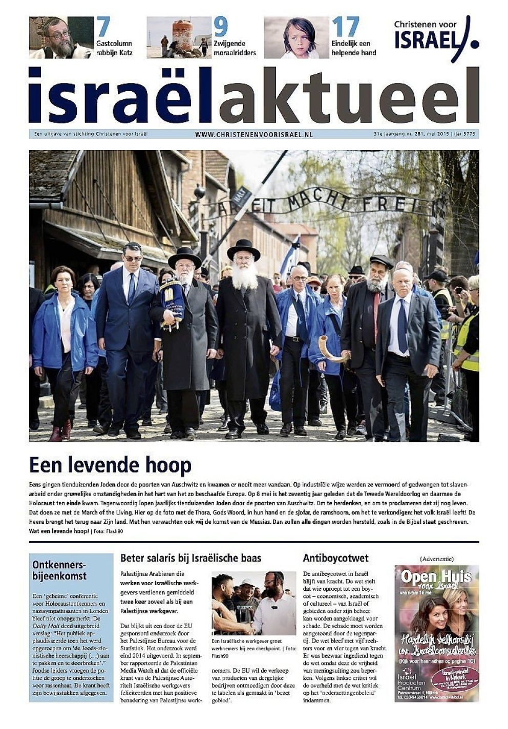israelaktueel281