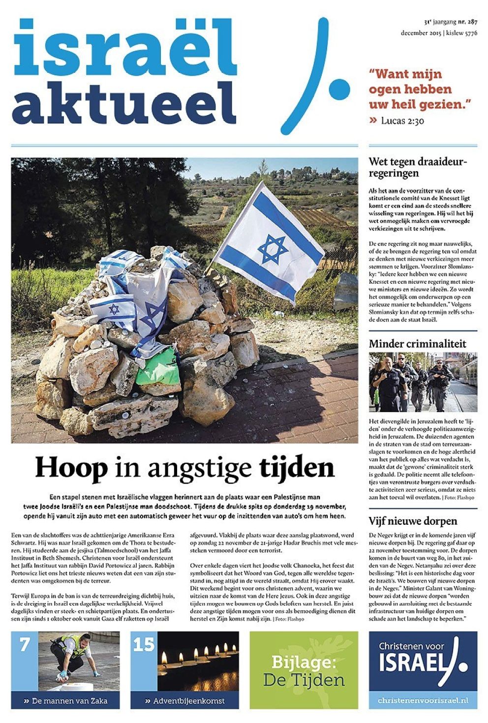 israelaktueel287