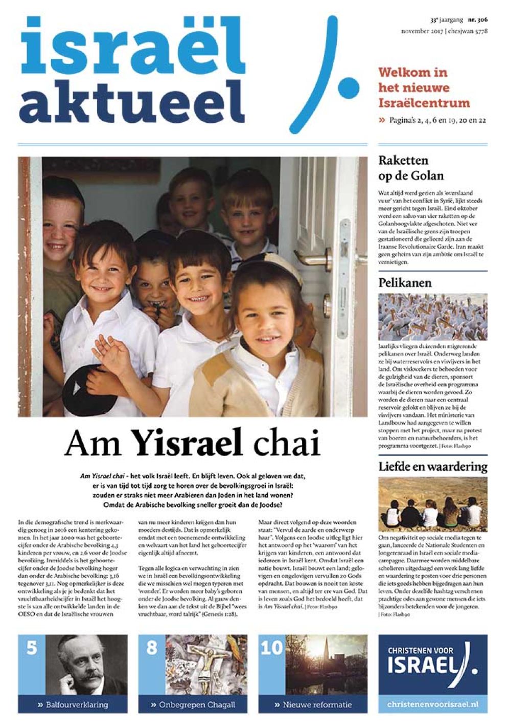 israelaktueel306