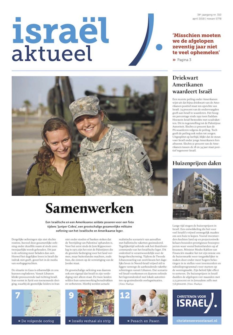 israelaktueel310