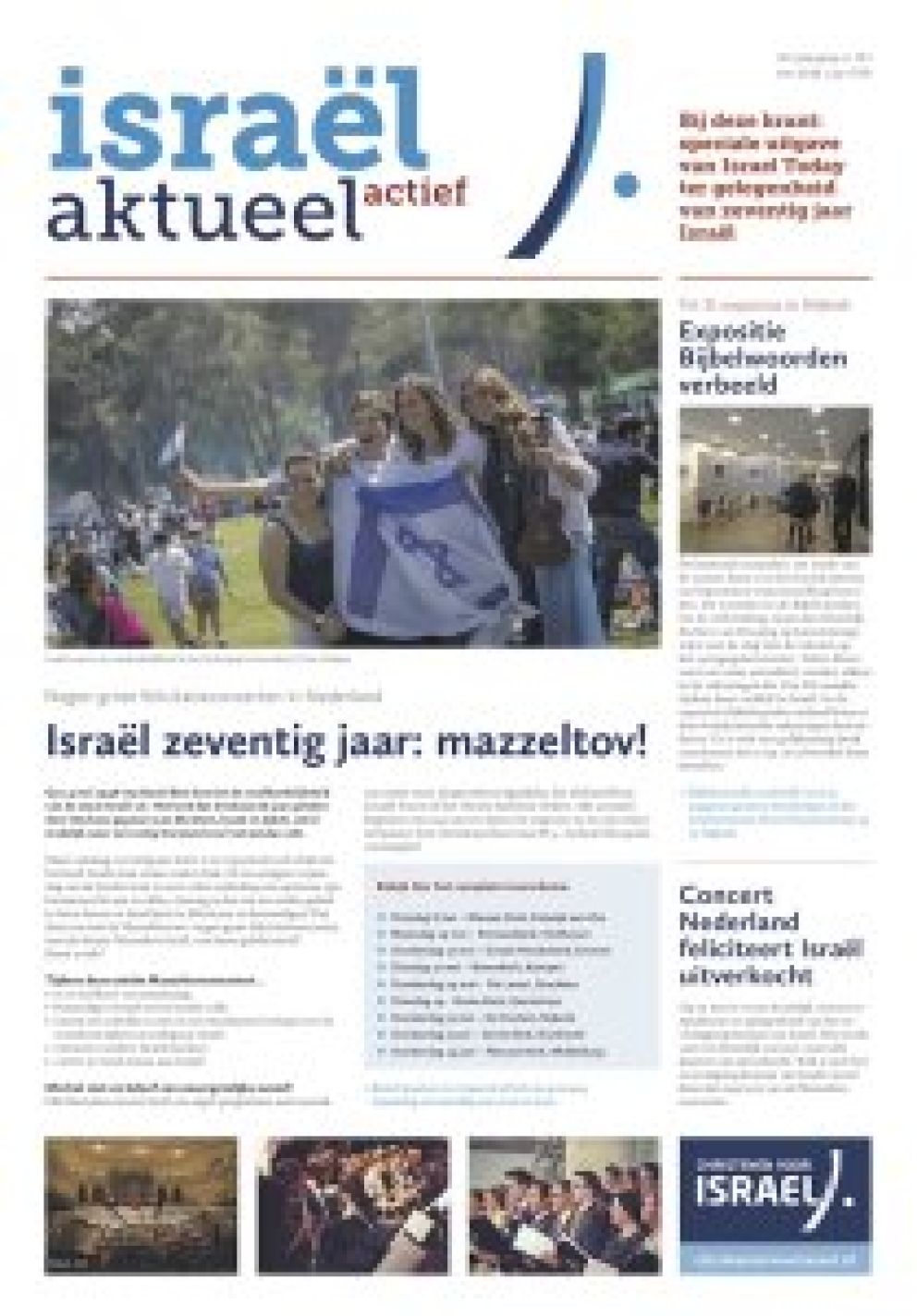 israelaktueel311