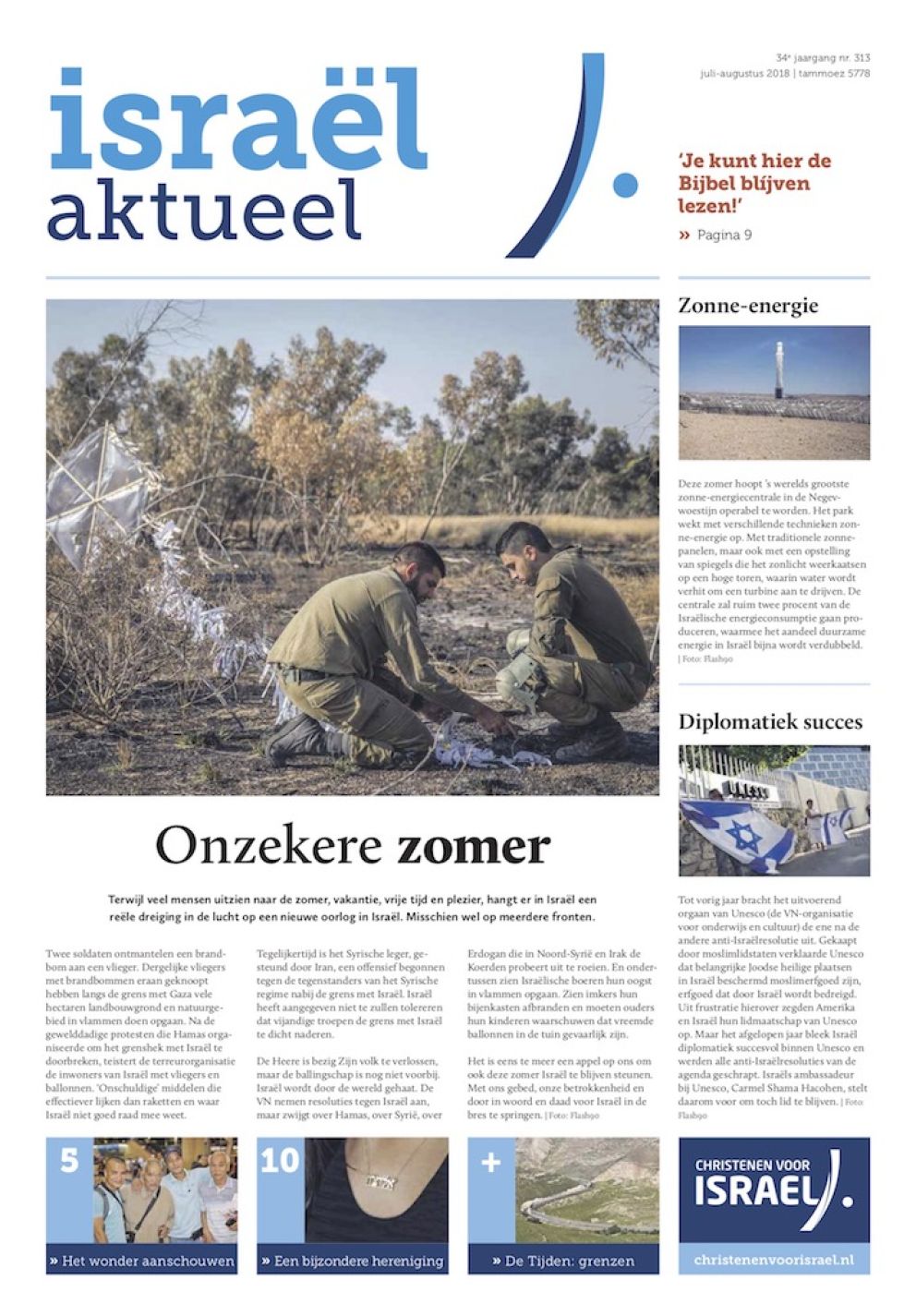 israelaktueel313
