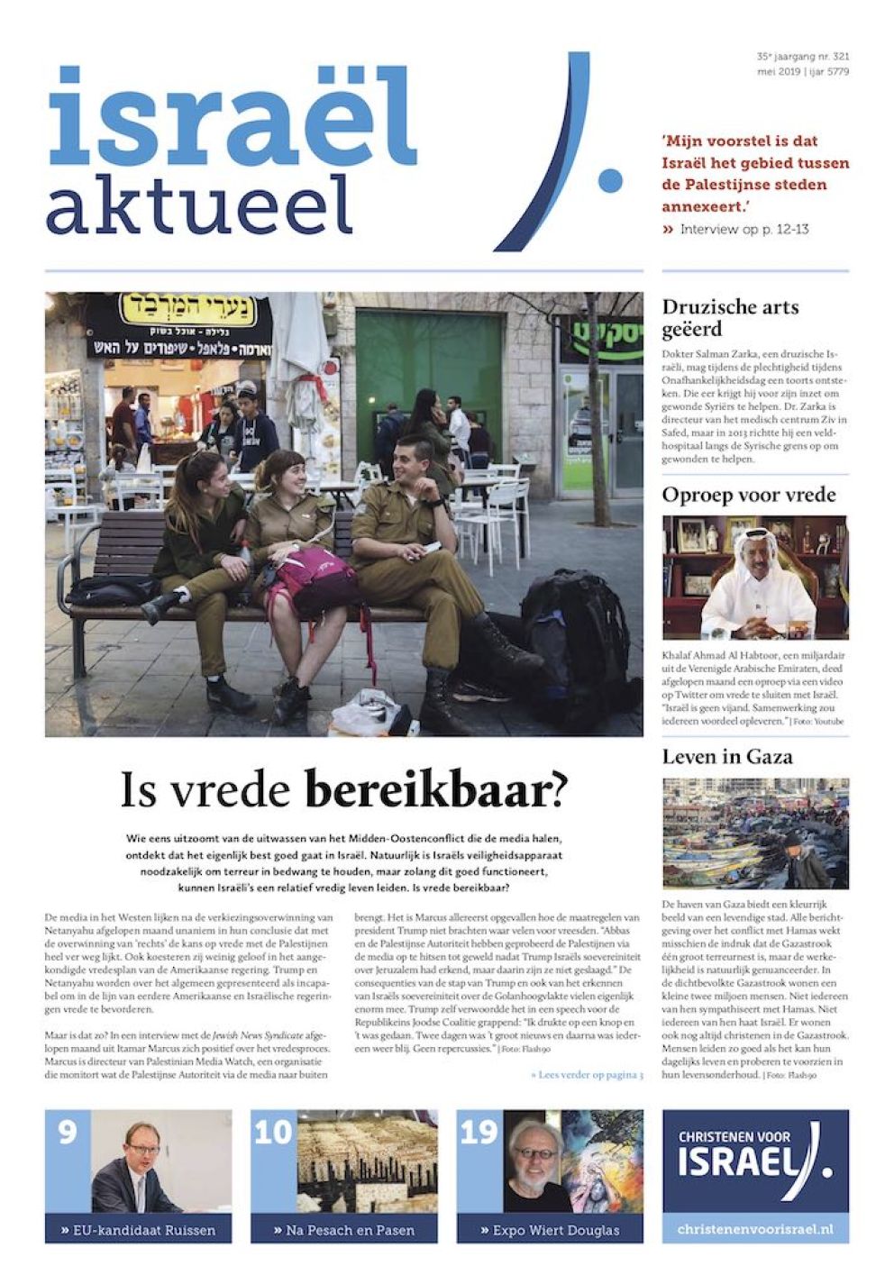 israelaktueel321