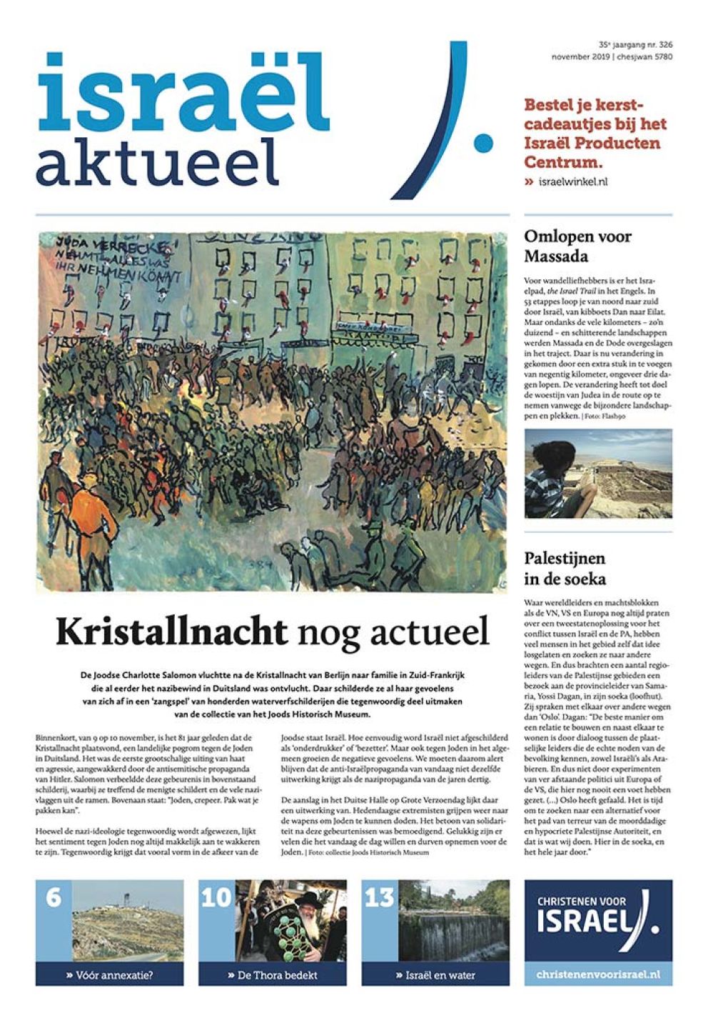 israelaktueel326