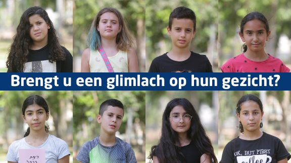 kinderen sderot