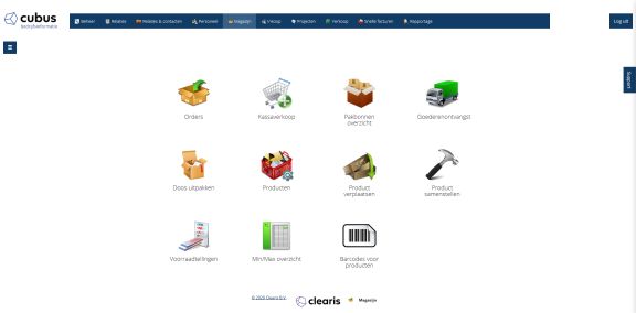 Screenshot Cubus Magazijn