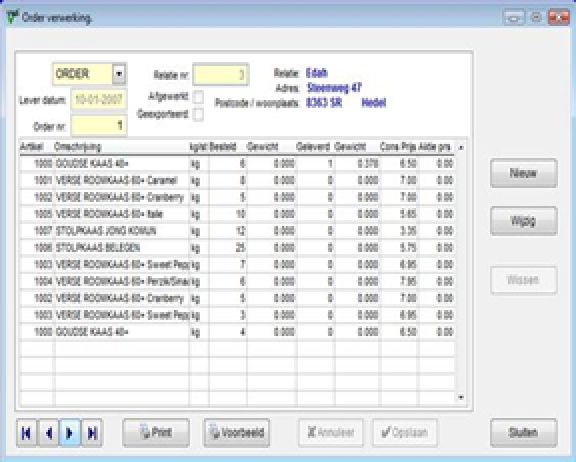 vws producten software database manager