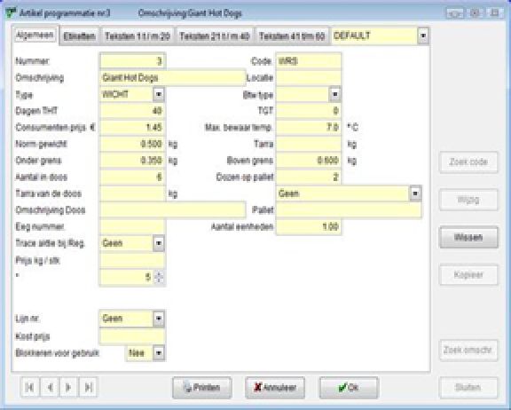 vws producten software database manager