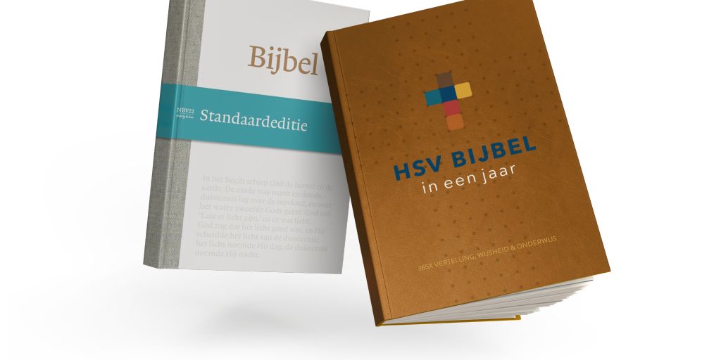 IZB_Mockup_Boeken_NBV21 HSV1jaar_01