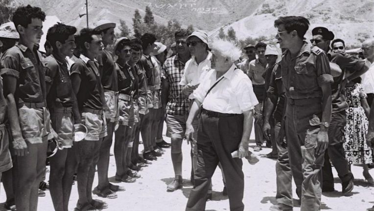 1280px-Ben_Gurion_Beer_Ora_1957-e1558598143930-1024x576