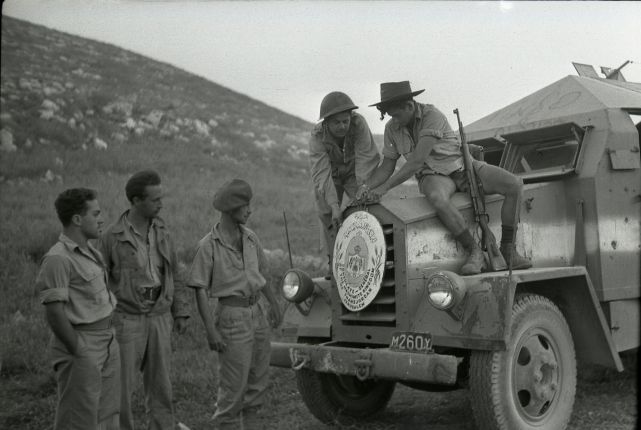 Israel 1948