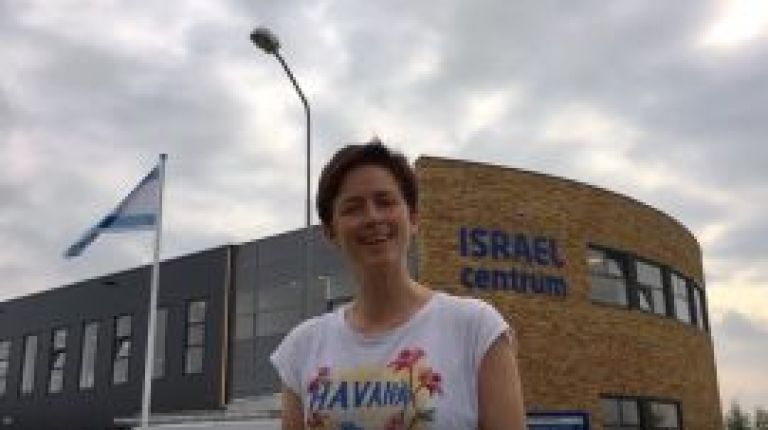 Israelcentrum-verhuisd-270x155