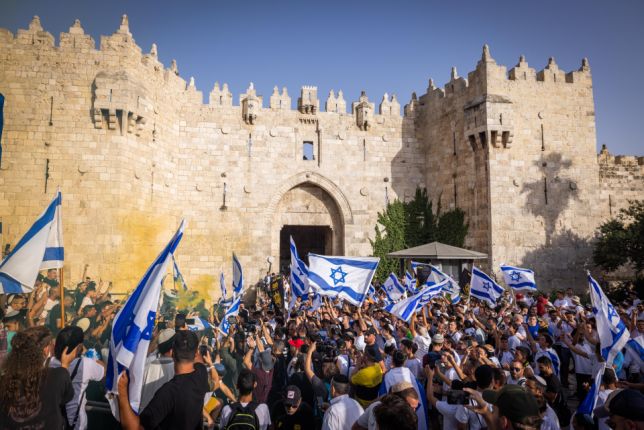 Jeruzalemdag Israel