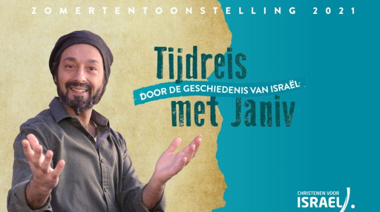 Kopie van Kopie van Kopie van Kopie van Kopie van Een titel toevoegen