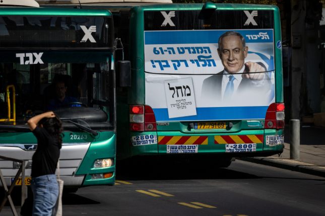 Verkiezingen Israël