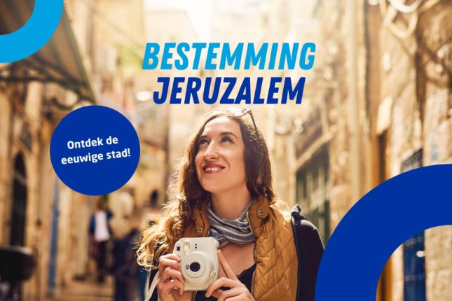 Zomertentoonstelling Bestemming Jeruzalem Christenen voor Israel