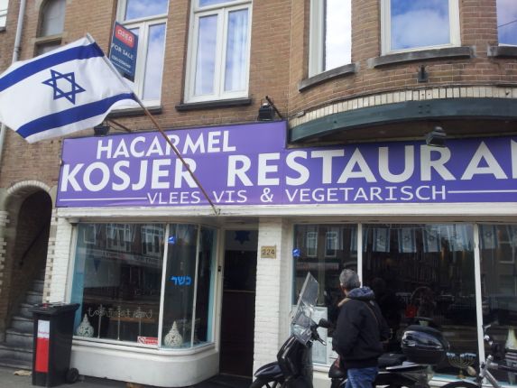 hacarmel
